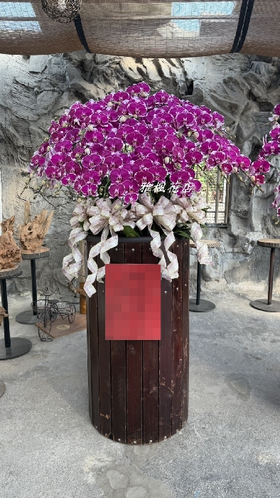 桃紅色系30株實木質感立地大型一座