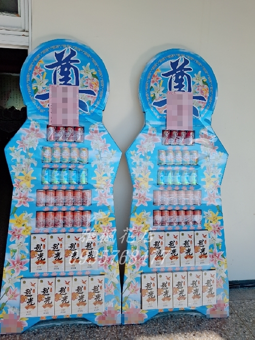 QC3050 告別式送花花籃 細節照