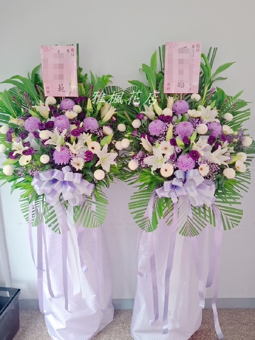 草屯花店喪禮花籃產品圖片1