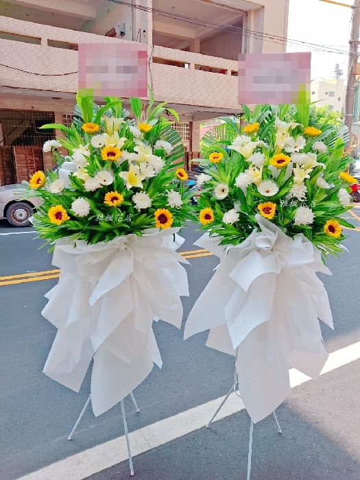 EB505 花籃示意圖 1