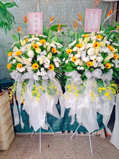 南投追思花籃推薦-草屯埔里竹山花店代送-品質準時保證