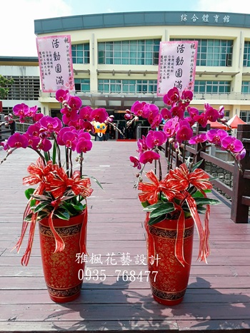 伸港鄉花店_明道大學畢業典禮校慶送花服務溪州鄉花店