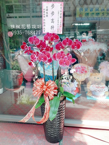 土庫鎮花店朋友開店送花推薦0920-768477，東勢鄉花店