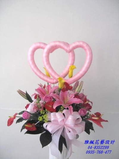 雙大愛心結婚桌花_彰化縣田中鎮花店文定盆花_訂婚桌花