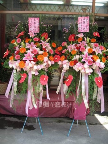 福興花店，南投市花店，彰化市花店服務處成立送花藍