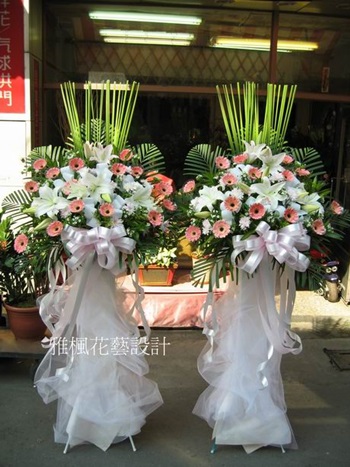 雅楓花店0935768477送花推薦