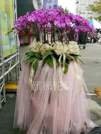 南投埔里花店，蘭花廠商殯儀館附近田中花店，大城花店