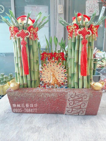 台中市烏日區花店朋友升官祝賀開運竹子,台中市神岡區花店