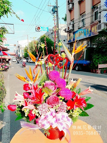 台中東勢區花店同事榮升祝福花禮