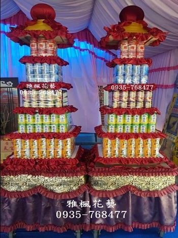 和美花店送和美殯儀館罐頭籃，水林花店，四湖花店雲林罐頭塔批發廠商