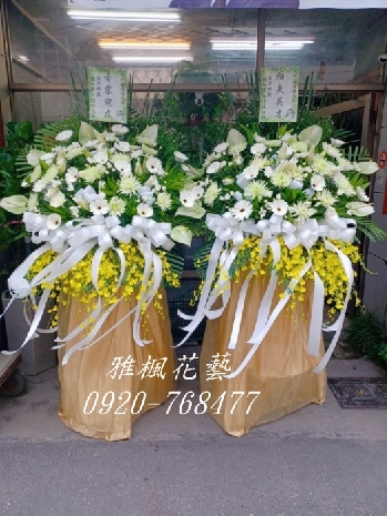 喪禮花柱林內花店