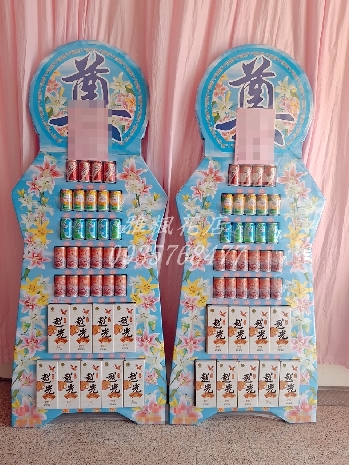 台中大甲殯儀館