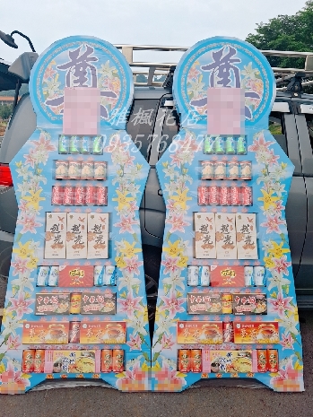 南投花店送罐頭籃、南投花禮外送