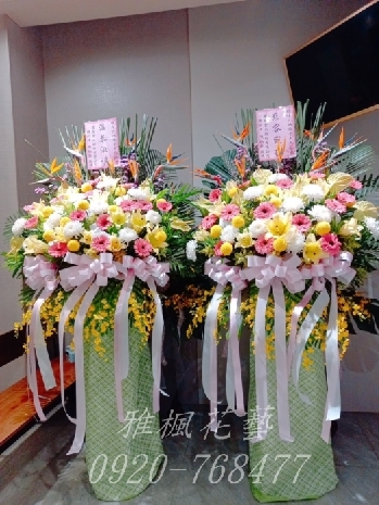 大甲殯儀館附近大甲福安生命會館送花