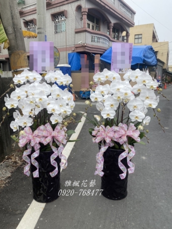 東海殯儀館喪事蘭花