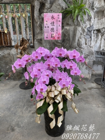 東海殯儀館附近花店