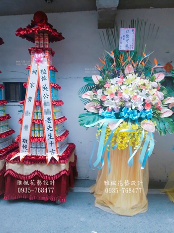 斗六市立殯儀館