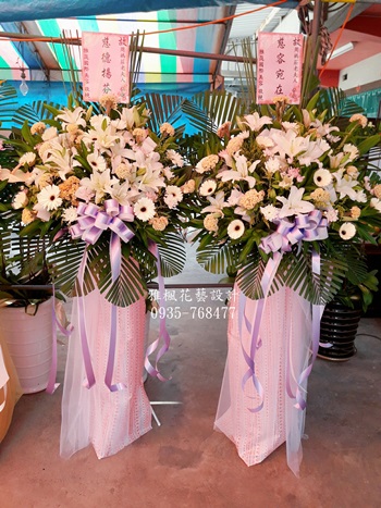 雲林明心花園生命園區送花