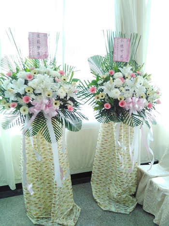 明心花園生命園區