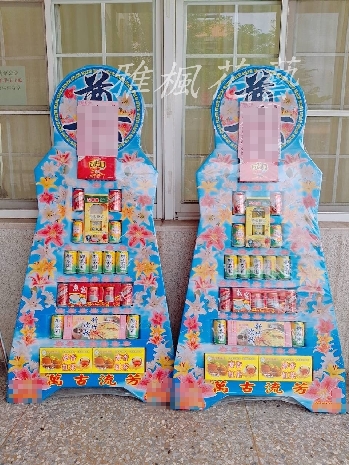 雲德生命會館送花