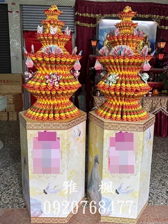 不挑色隨機出貨、雲林雲德寶塔生命會館