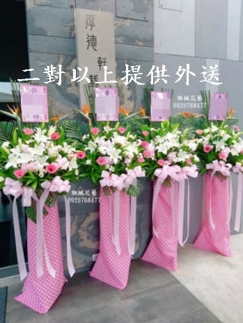 彰化殯儀館、彰化市立殯儀館