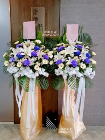 彰化市立殯儀館送花