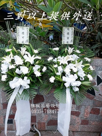 北斗鎮第一示範公墓追思禮堂 彰化縣北斗鎮殯葬生命園區