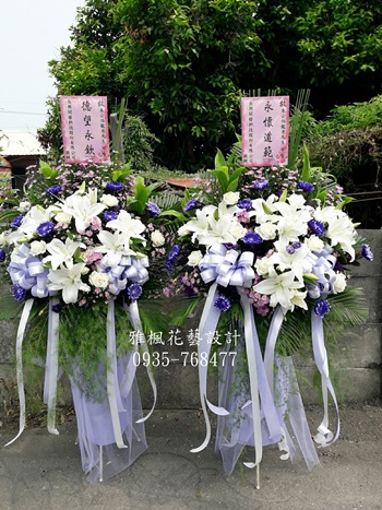 北斗殯儀館