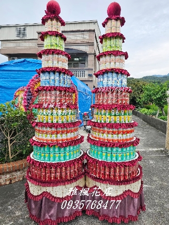 和美殯儀館飲料塔彰化縣和美鎮花店，雲林縣斗南鎮花店